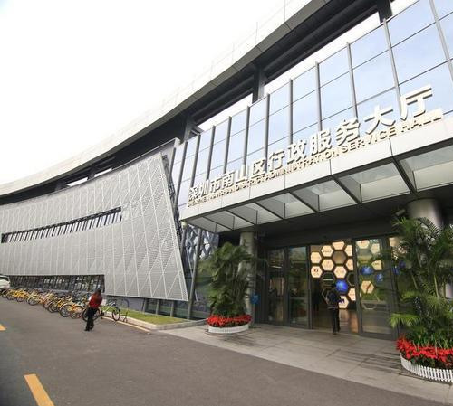 深圳南山工务署项目
