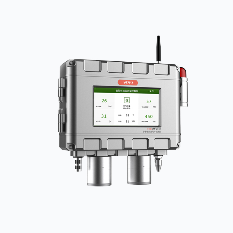 微信图片_20250630172123