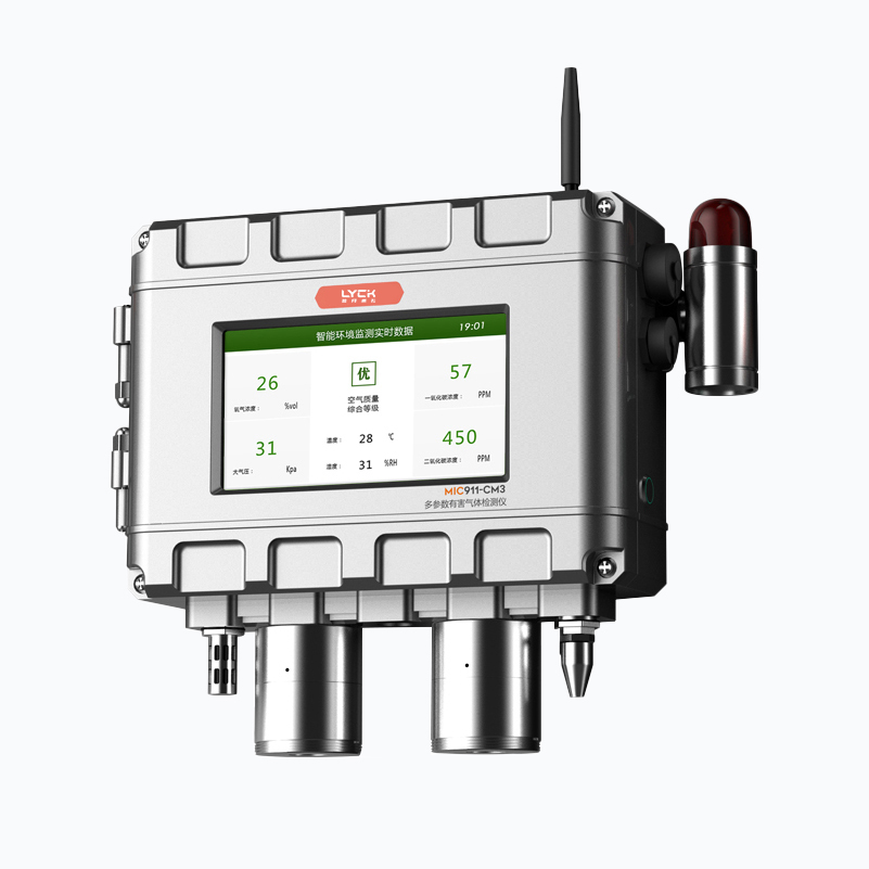 微信图片_20250630172113