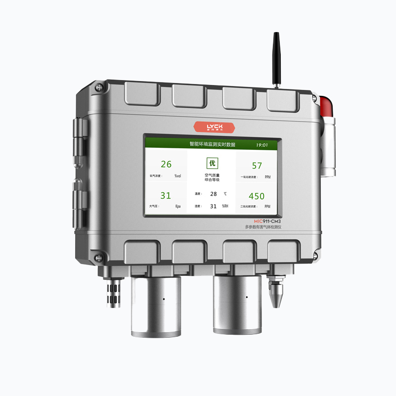 微信图片_20250630172119